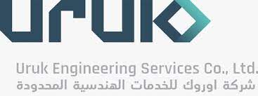Uruk Engineering Services Co.Ltd