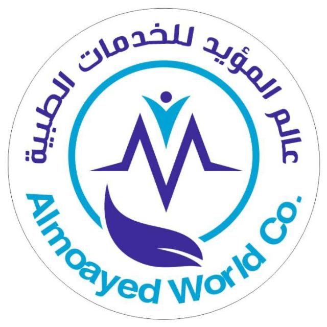 almoayed world